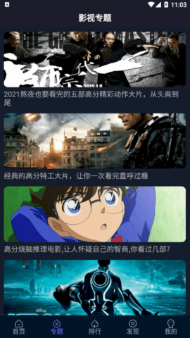 imwprobot-4e1ee0ea5c9e7fb7cd0b38f50d4d70cd.png